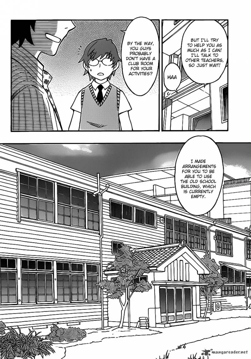Alyosha! Chapter 9 page 4