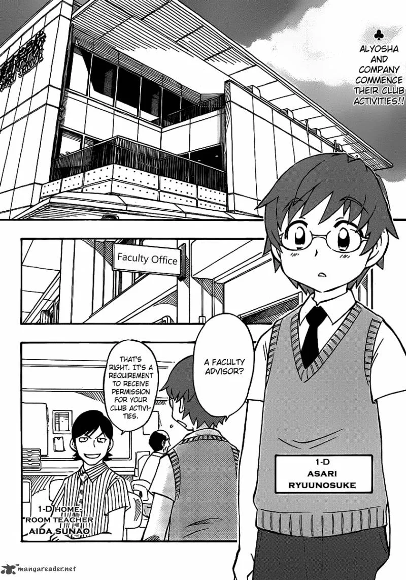 Alyosha! Chapter 9 page 2