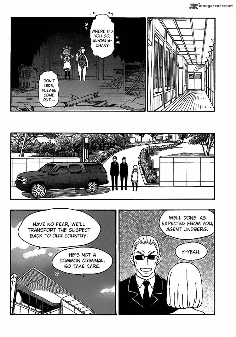 Alyosha! Chapter 9 page 22