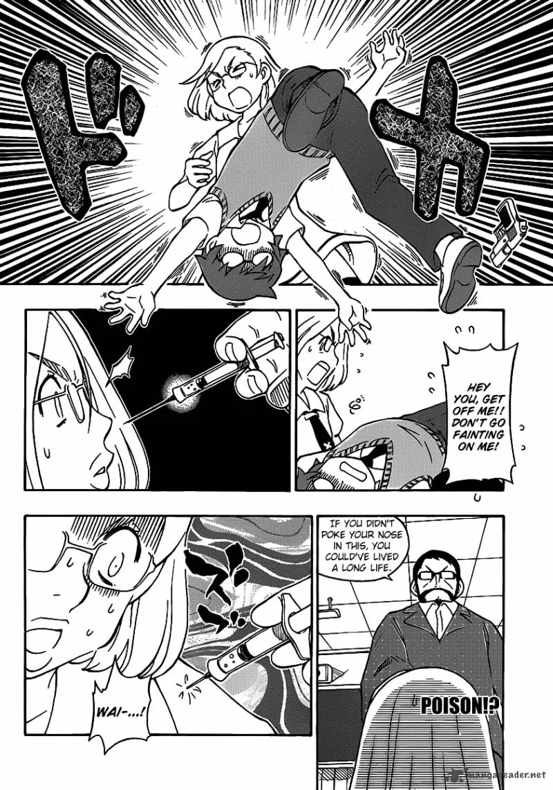 Alyosha! Chapter 9 page 18