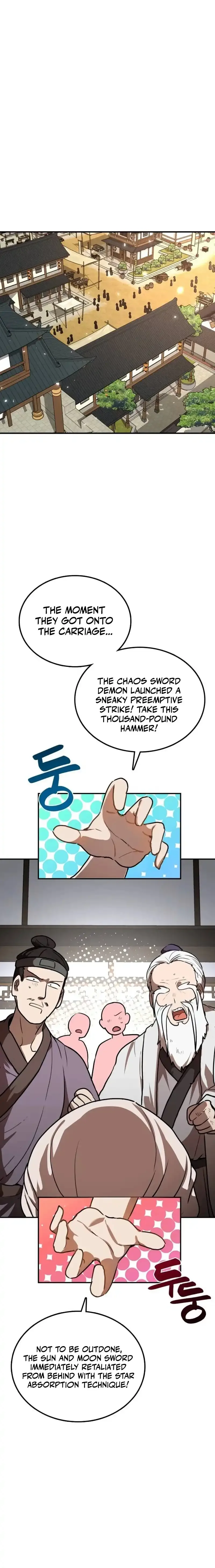Amado Mujuk Bulpae Chapter 16 page 1