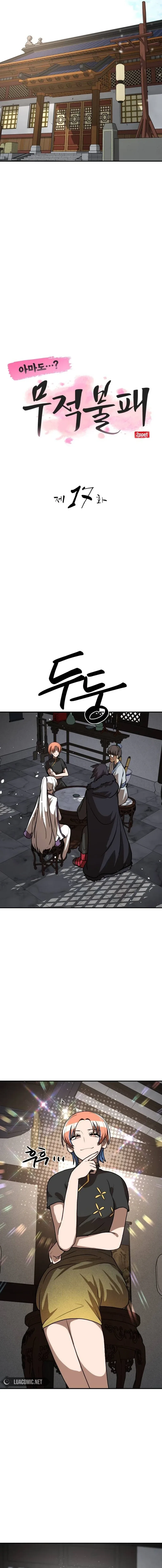 Amado Mujuk Bulpae Chapter 17 page 8