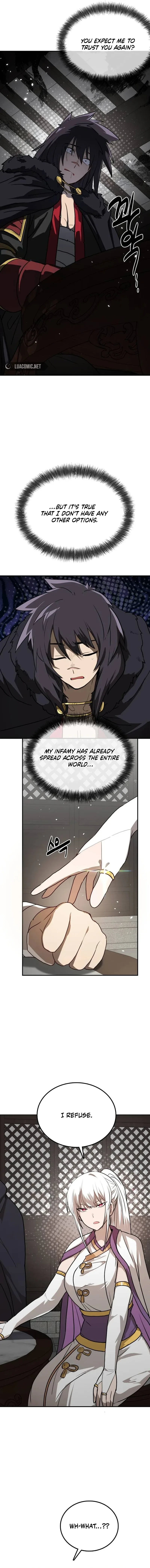 Amado Mujuk Bulpae Chapter 17 page 12