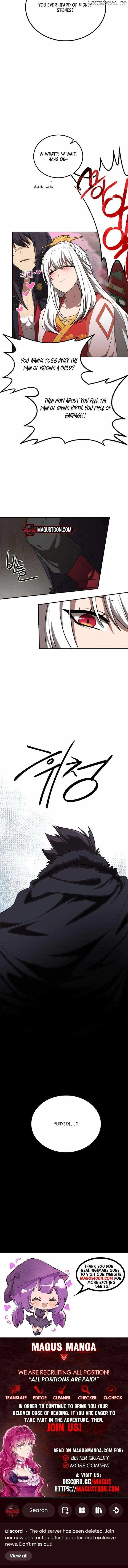 Amado Mujuk Bulpae Chapter 26 page 9
