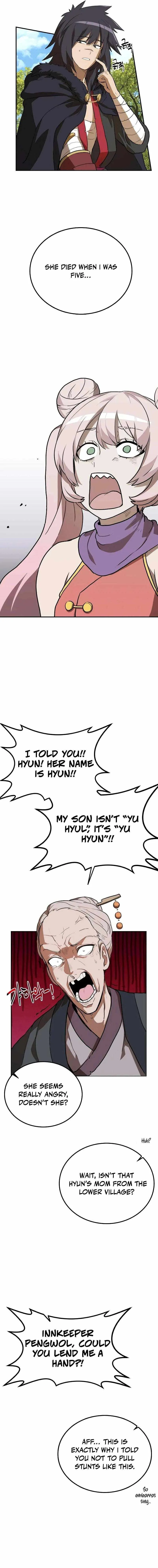 Amado Mujuk Bulpae Chapter 5 page 14