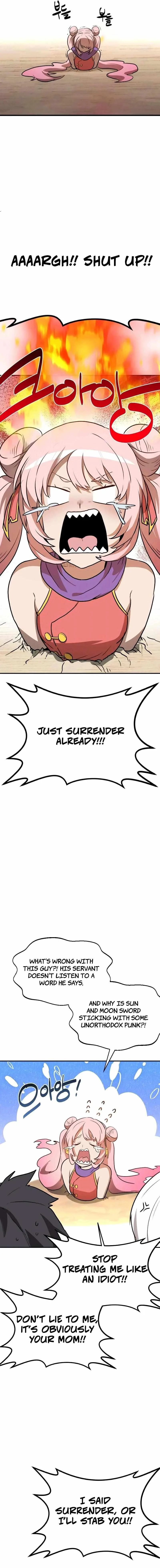 Amado Mujuk Bulpae Chapter 5 page 15