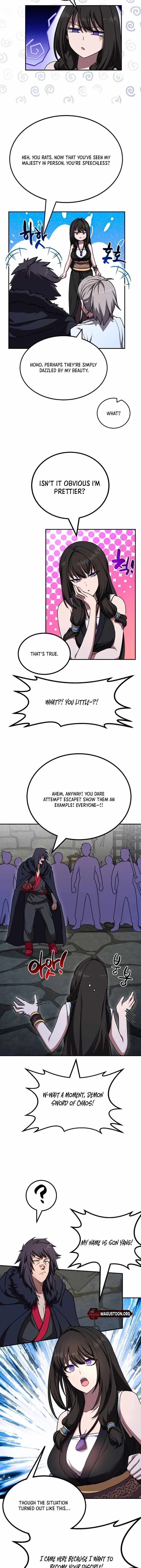 Amado Mujuk Bulpae Chapter 51 page 15