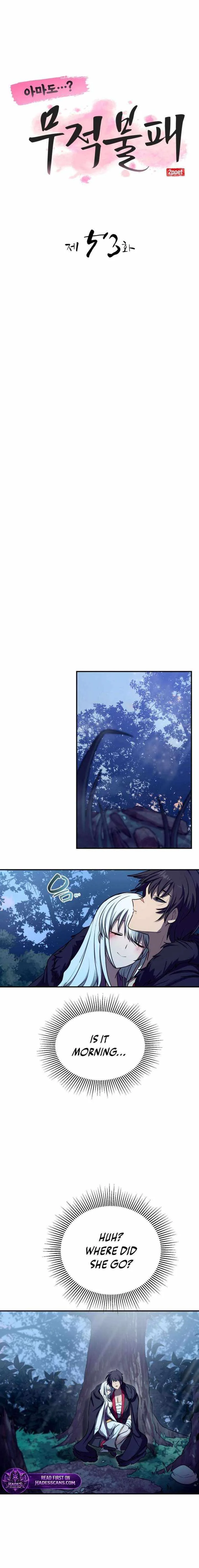 Amado Mujuk Bulpae Chapter 53 page 4