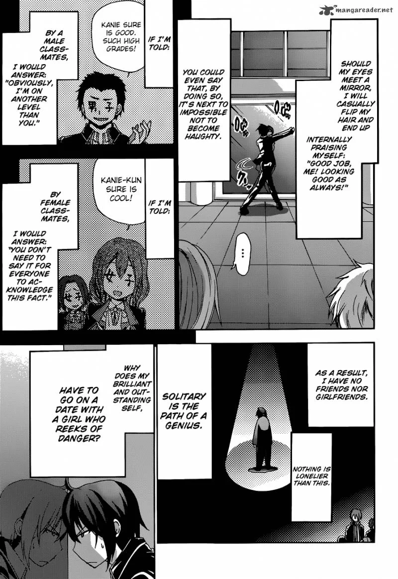 Amagi Brilliant Park Chapter 1 page 8