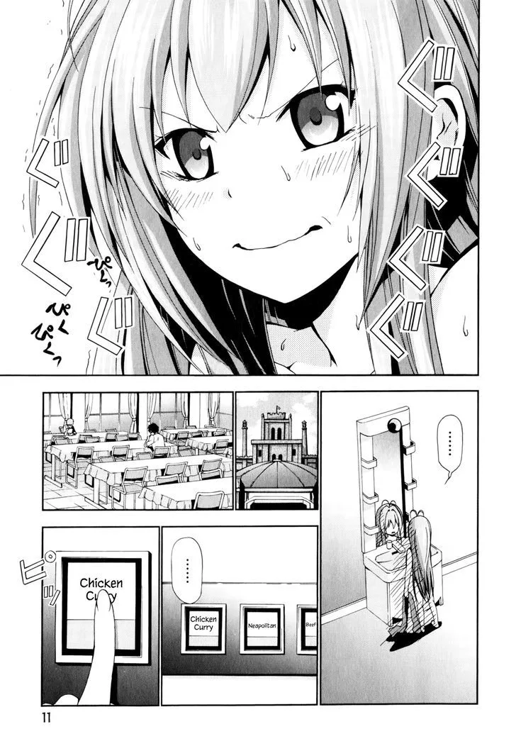 Amagi Brilliant Park Chapter 10 page 12