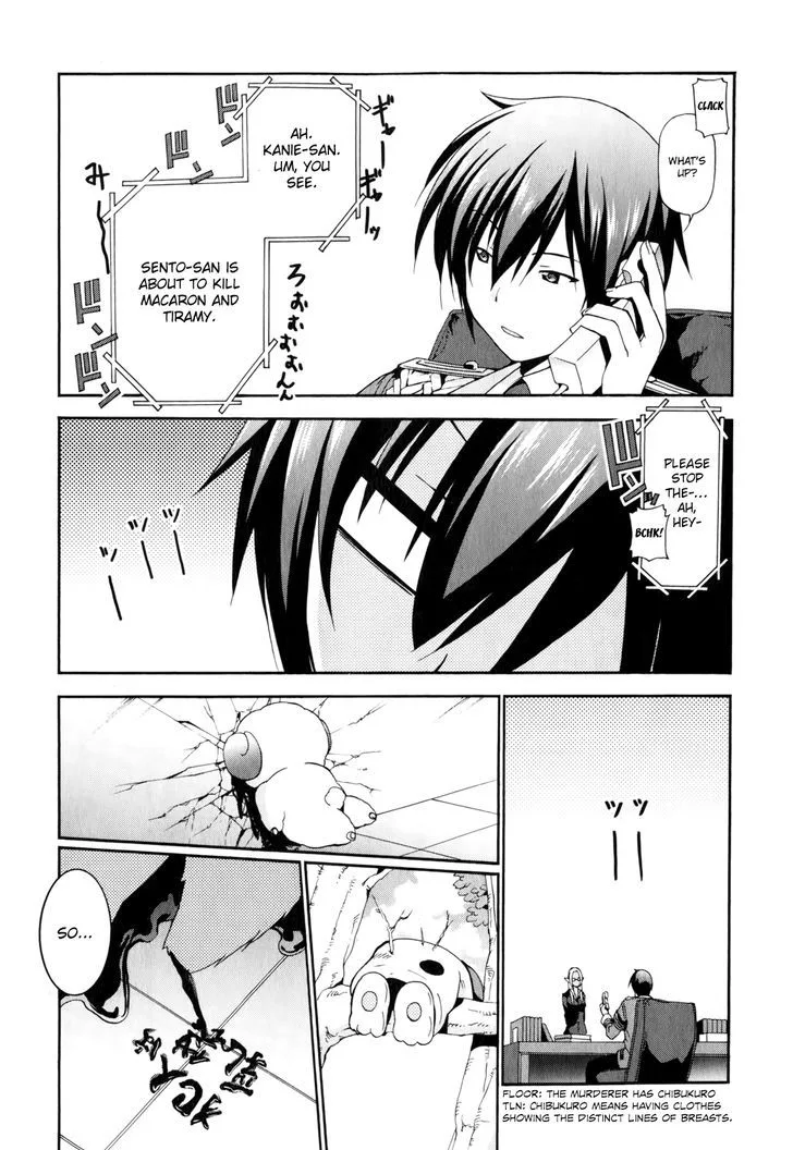 Amagi Brilliant Park Chapter 10 page 24