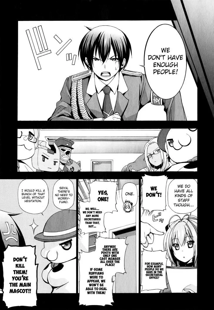 Amagi Brilliant Park Chapter 10 page 8