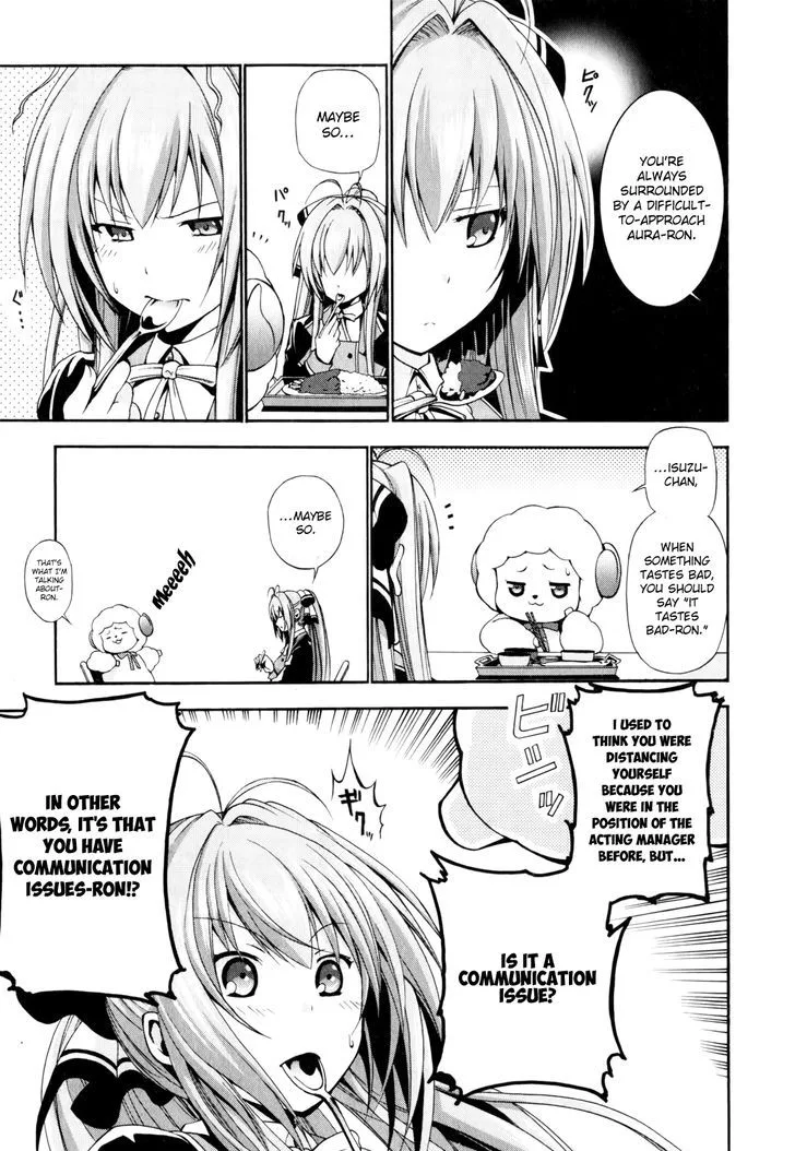 Amagi Brilliant Park Chapter 10 page 14