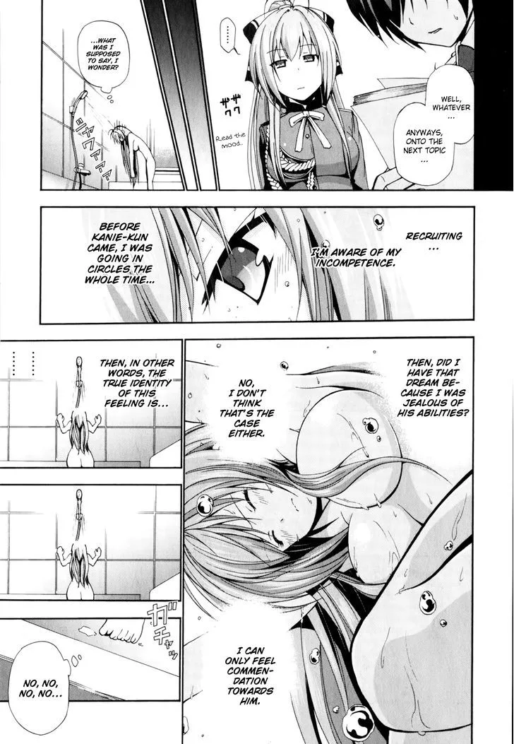 Amagi Brilliant Park Chapter 10 page 10