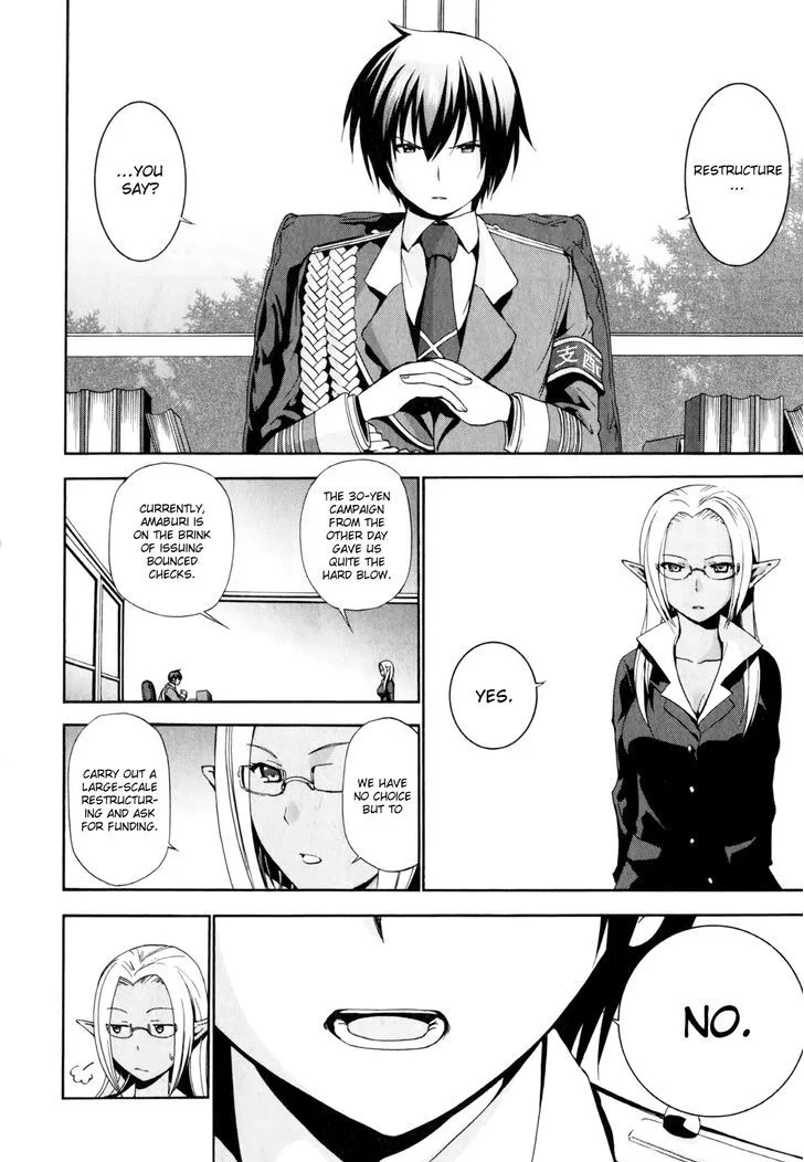 Amagi Brilliant Park Chapter 10 page 21