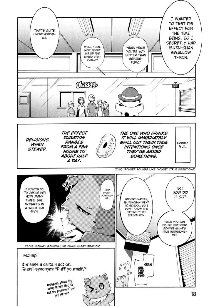 Amagi Brilliant Park Chapter 10 page 19