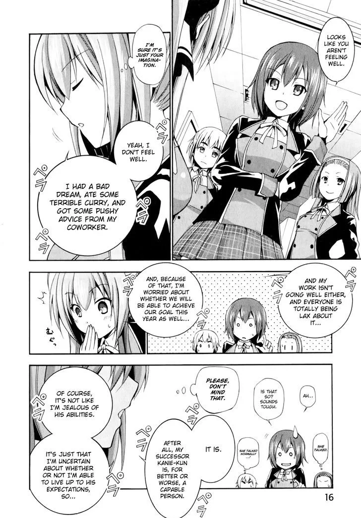 Amagi Brilliant Park Chapter 10 page 17
