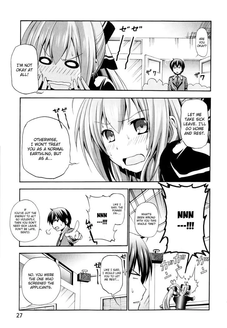 Amagi Brilliant Park Chapter 10 page 28