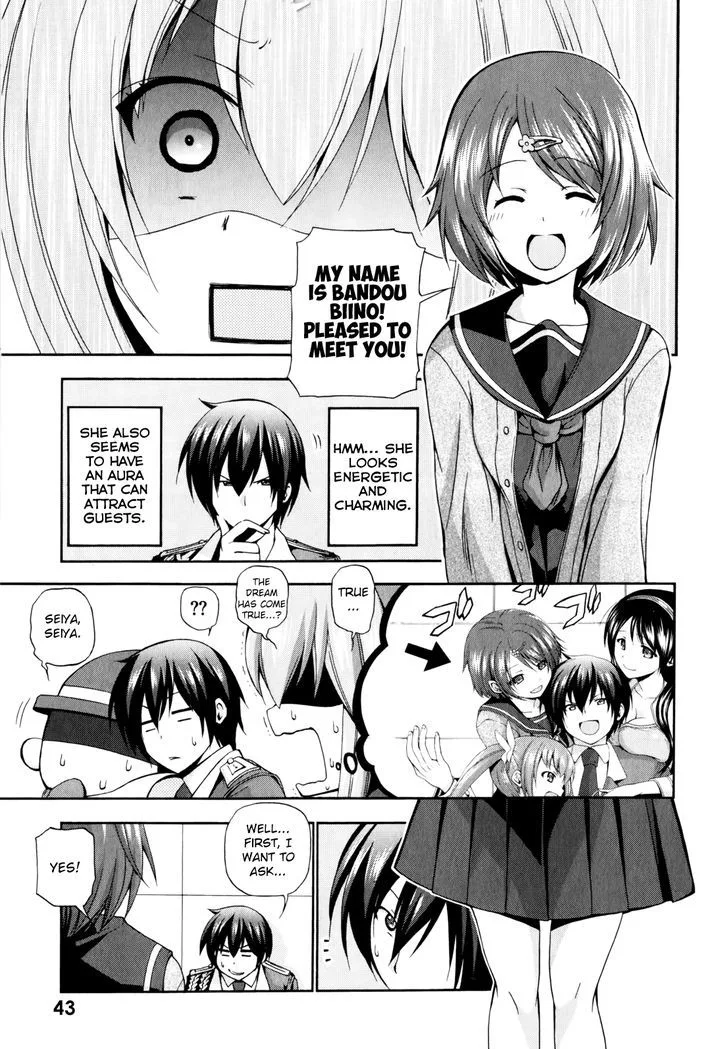 Amagi Brilliant Park Chapter 11 page 16
