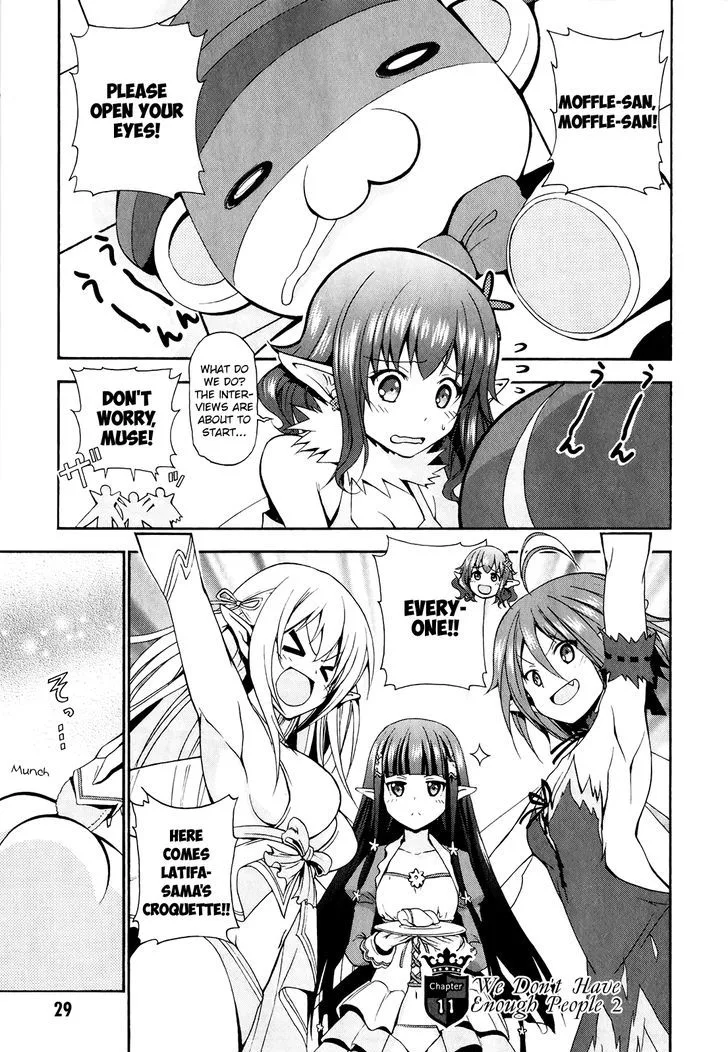 Amagi Brilliant Park Chapter 11 page 2