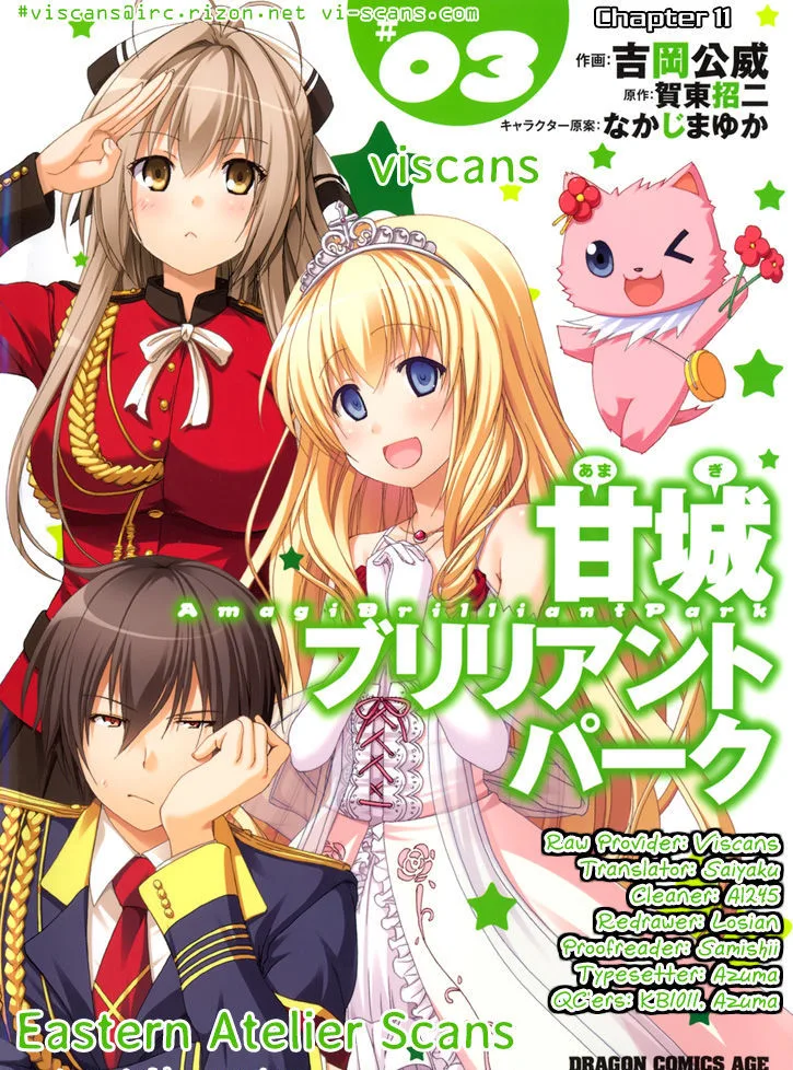 Amagi Brilliant Park Chapter 11 page 1
