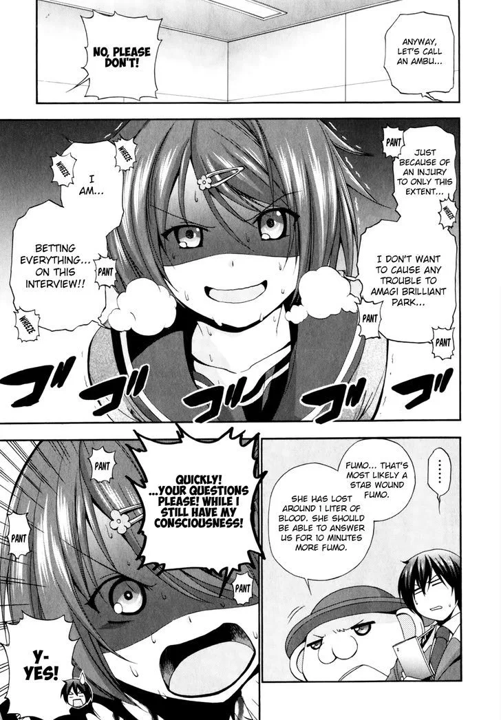 Amagi Brilliant Park Chapter 11 page 18