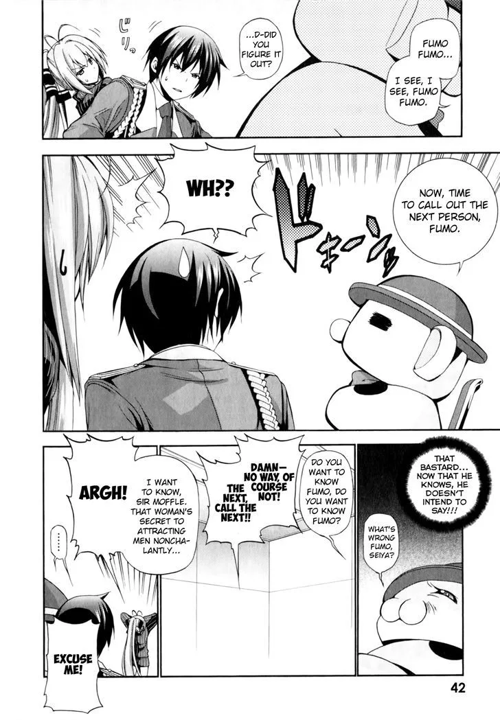Amagi Brilliant Park Chapter 11 page 15