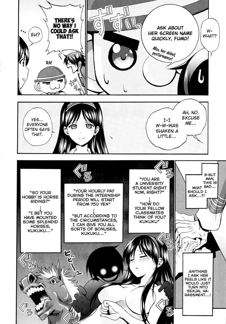 Amagi Brilliant Park Chapter 11 page 11