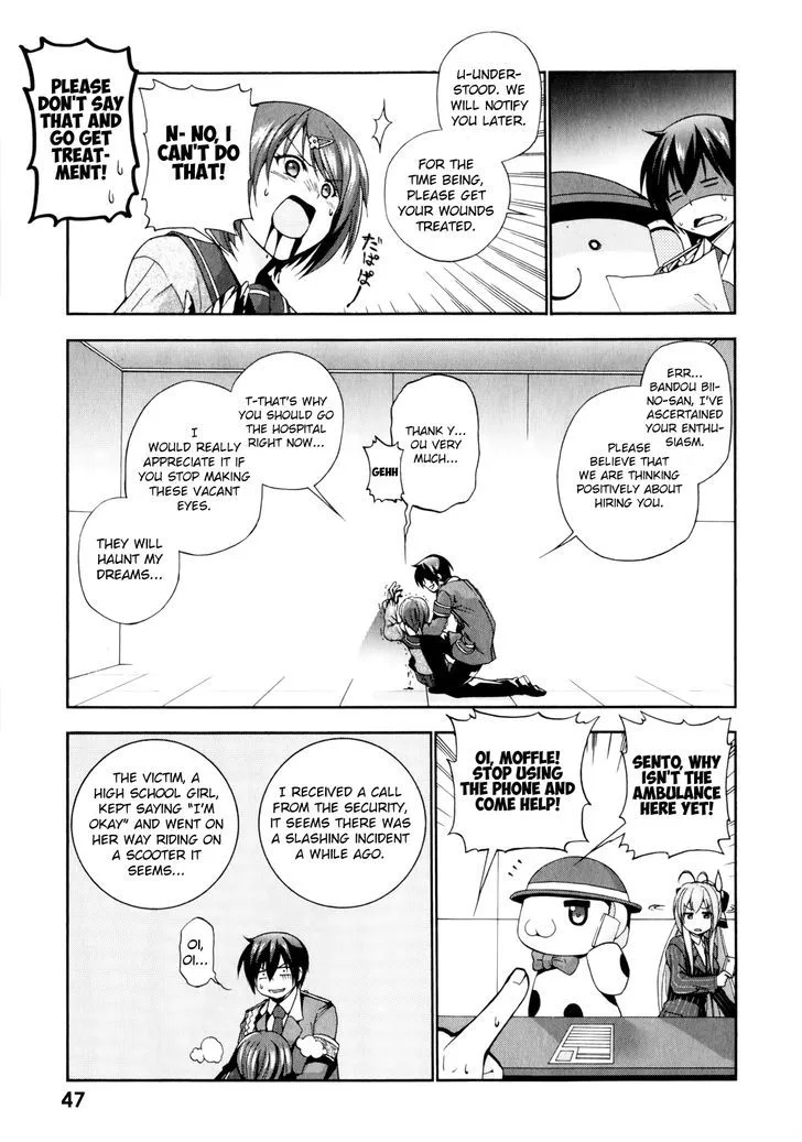 Amagi Brilliant Park Chapter 11 page 20
