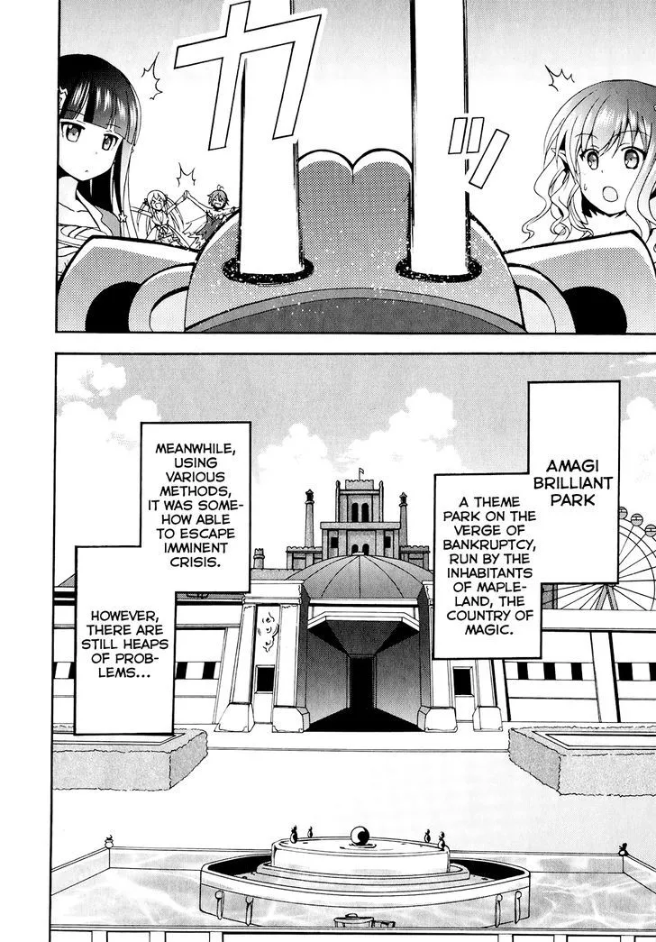 Amagi Brilliant Park Chapter 11 page 3