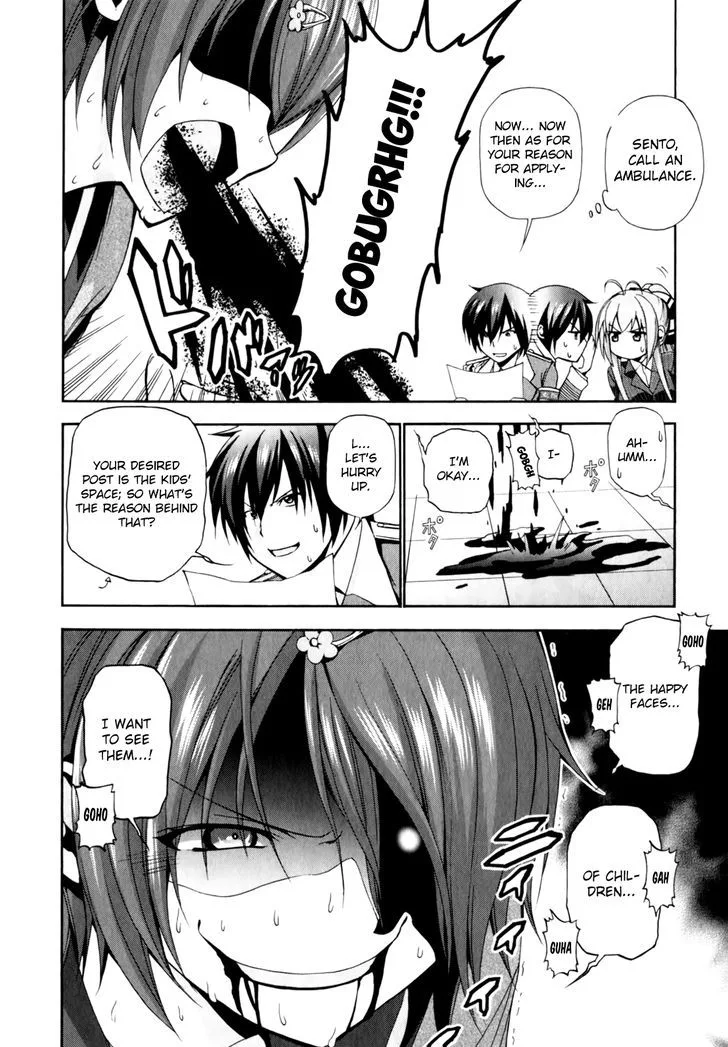 Amagi Brilliant Park Chapter 11 page 19
