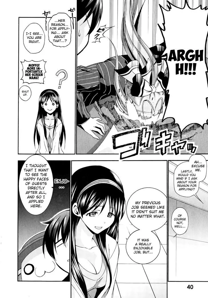 Amagi Brilliant Park Chapter 11 page 13