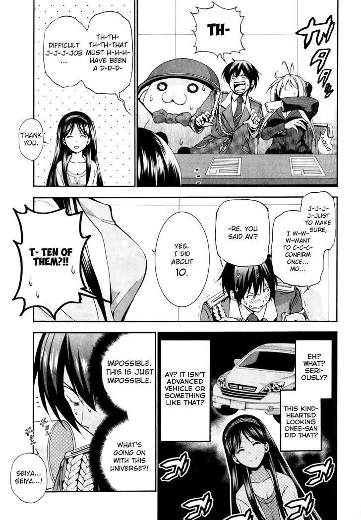 Amagi Brilliant Park Chapter 11 page 10