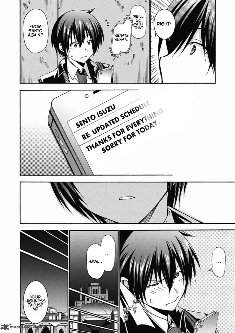 Amagi Brilliant Park Chapter 12 page 17