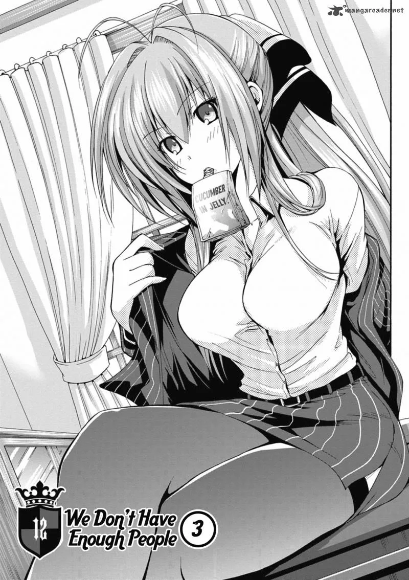Amagi Brilliant Park Chapter 12 page 3