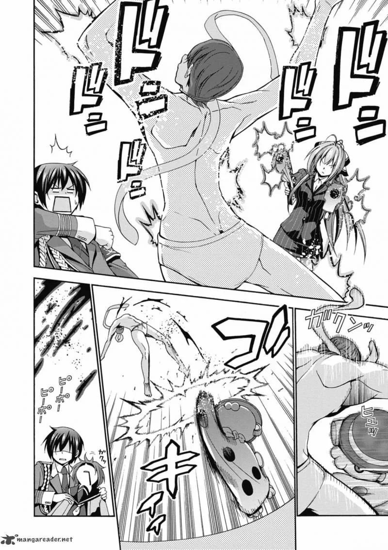 Amagi Brilliant Park Chapter 12 page 2