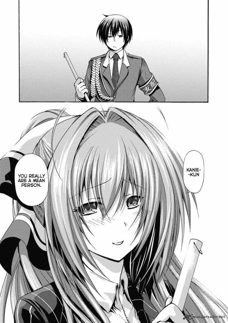 Amagi Brilliant Park Chapter 12 page 13
