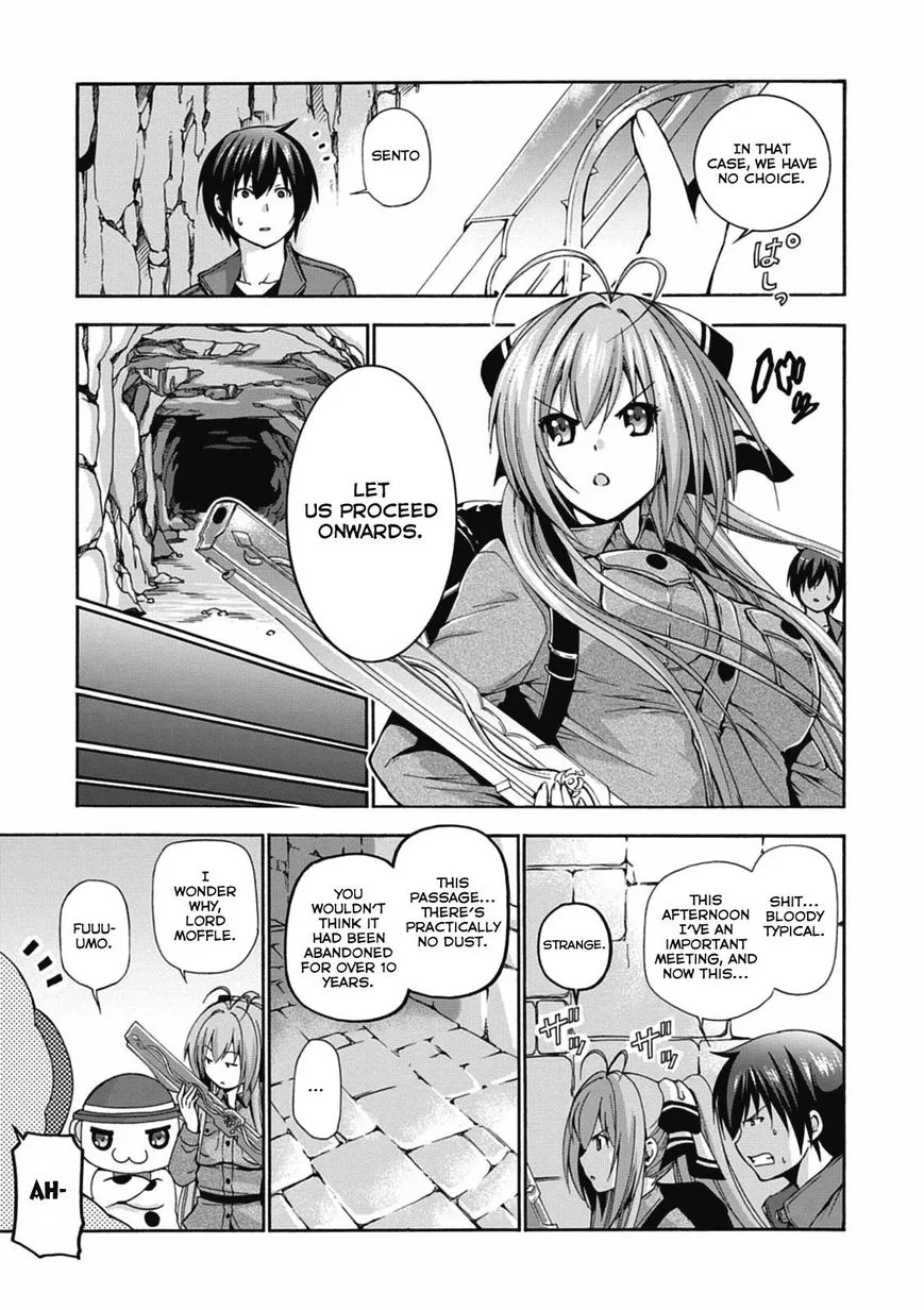 Amagi Brilliant Park Chapter 13 page 23