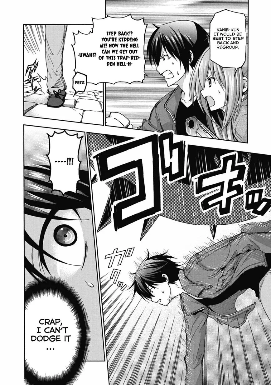Amagi Brilliant Park Chapter 13 page 32