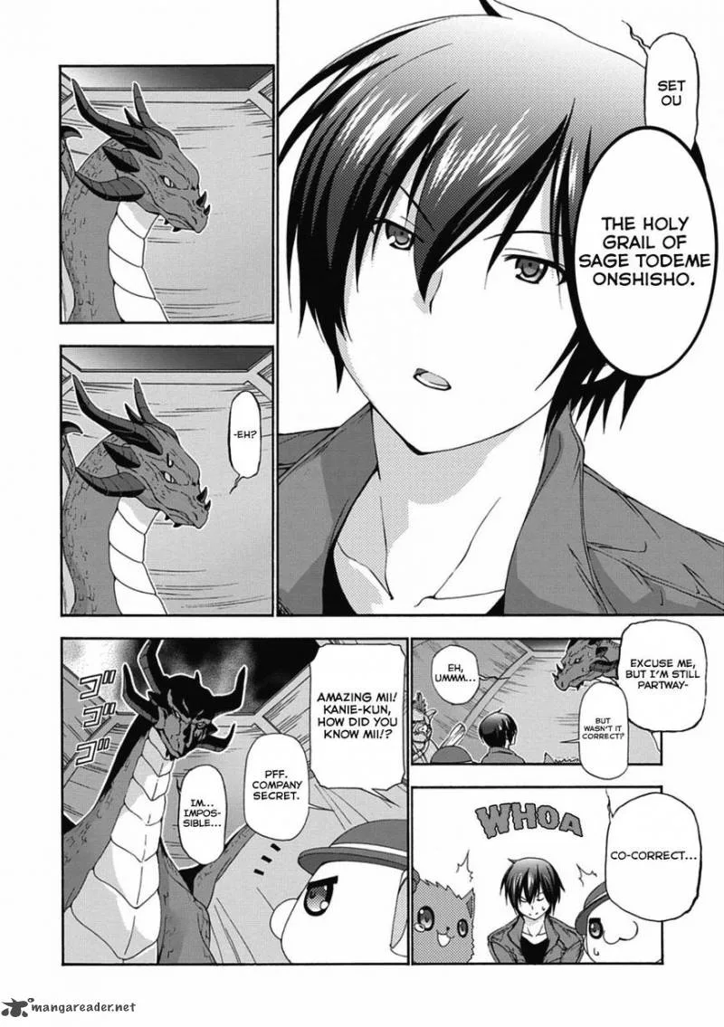 Amagi Brilliant Park Chapter 14 page 17