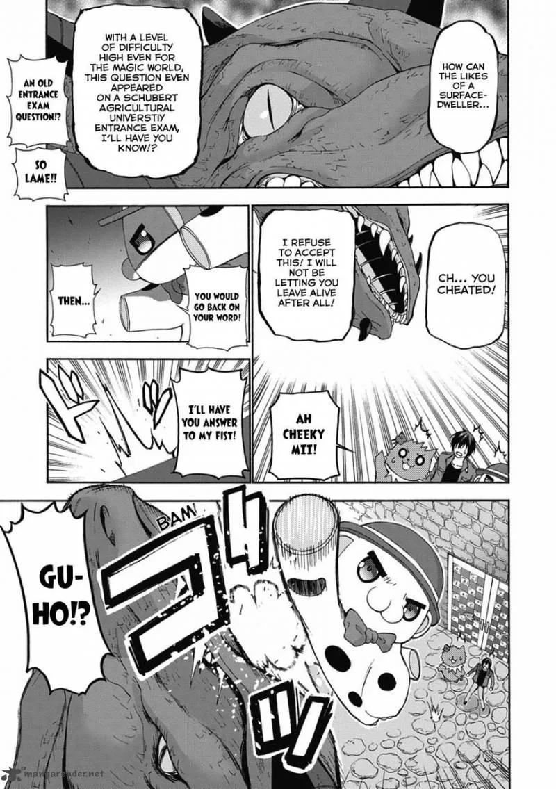 Amagi Brilliant Park Chapter 14 page 18