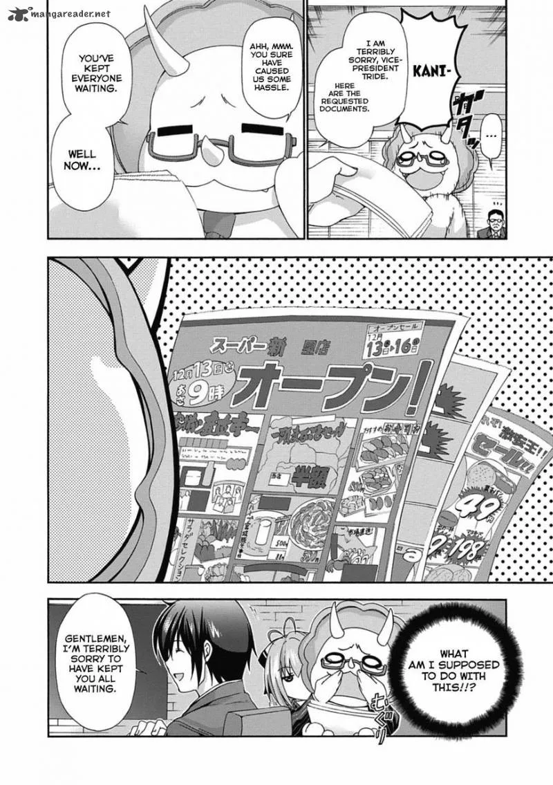 Amagi Brilliant Park Chapter 14 page 29