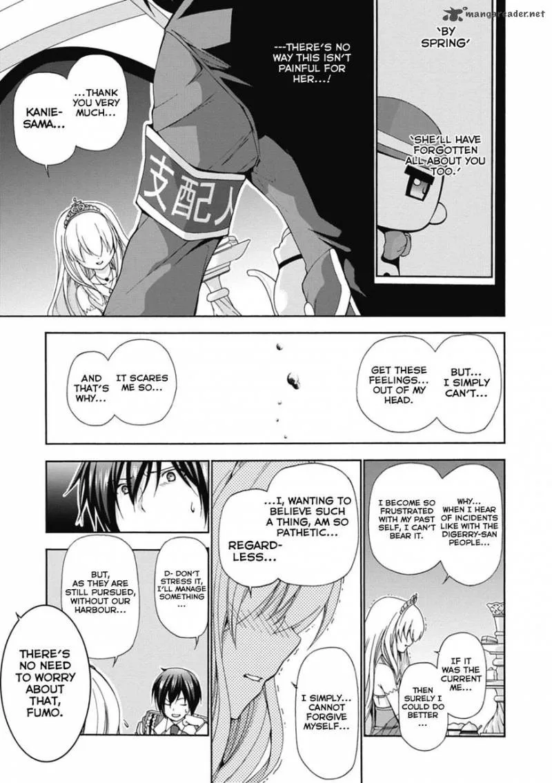 Amagi Brilliant Park Chapter 15 page 12