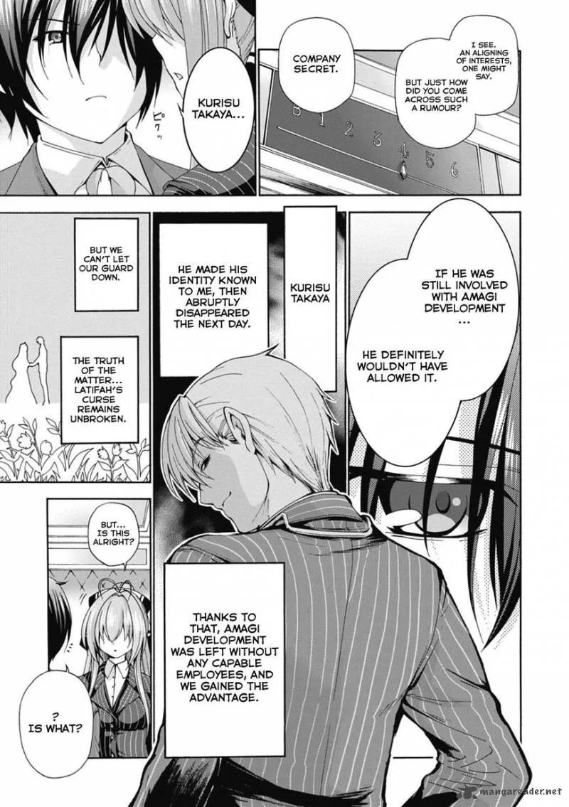 Amagi Brilliant Park Chapter 15 page 4