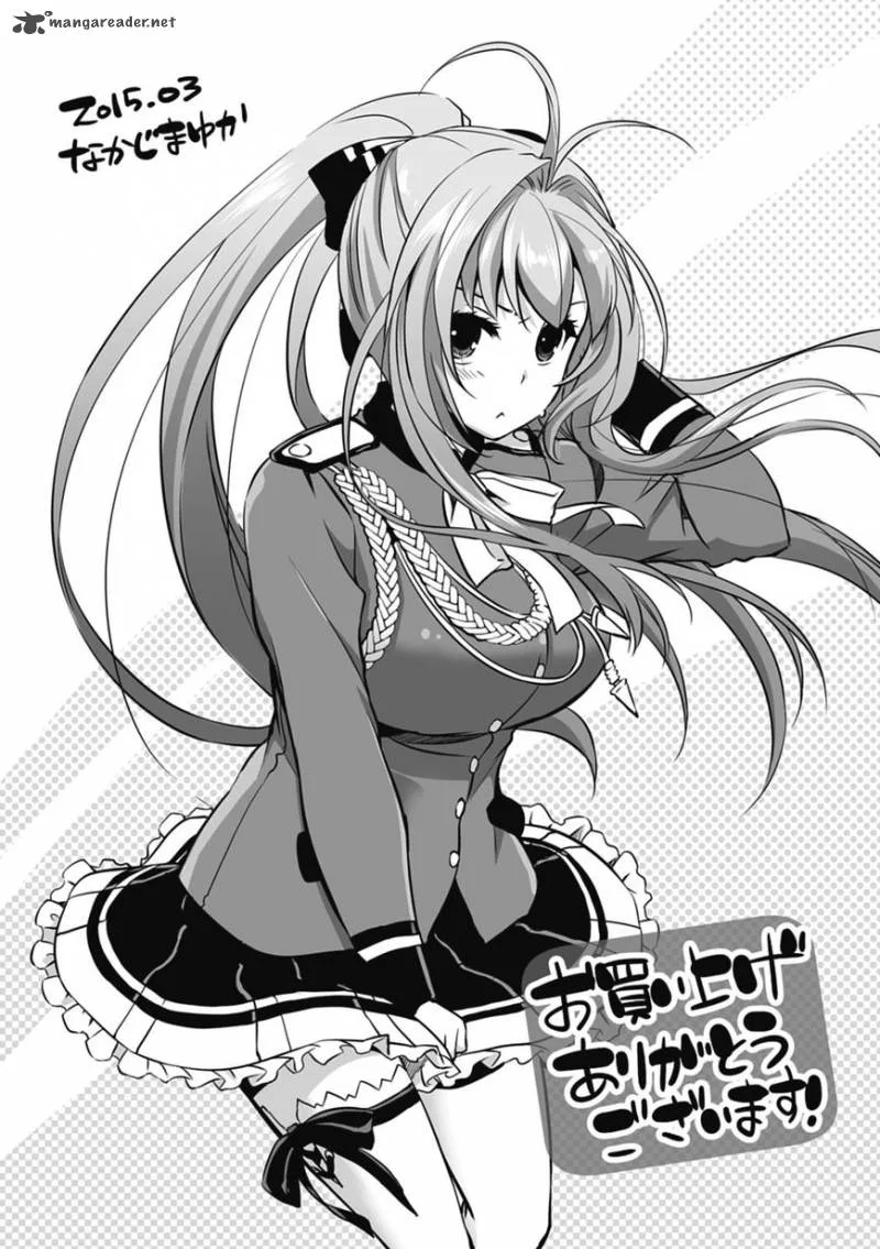 Amagi Brilliant Park Chapter 15 page 29