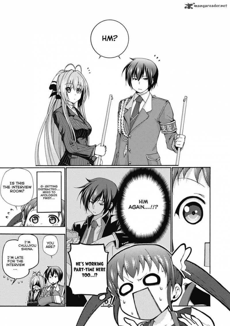 Amagi Brilliant Park Chapter 16 page 17