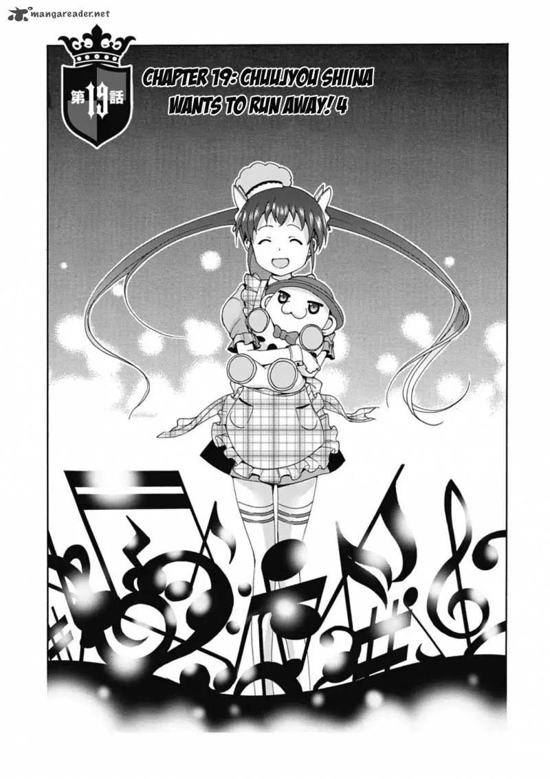 Amagi Brilliant Park Chapter 19 page 3