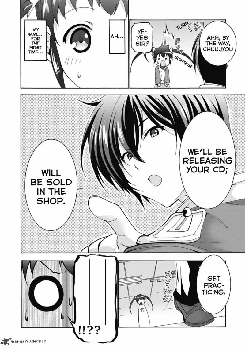 Amagi Brilliant Park Chapter 19 page 26