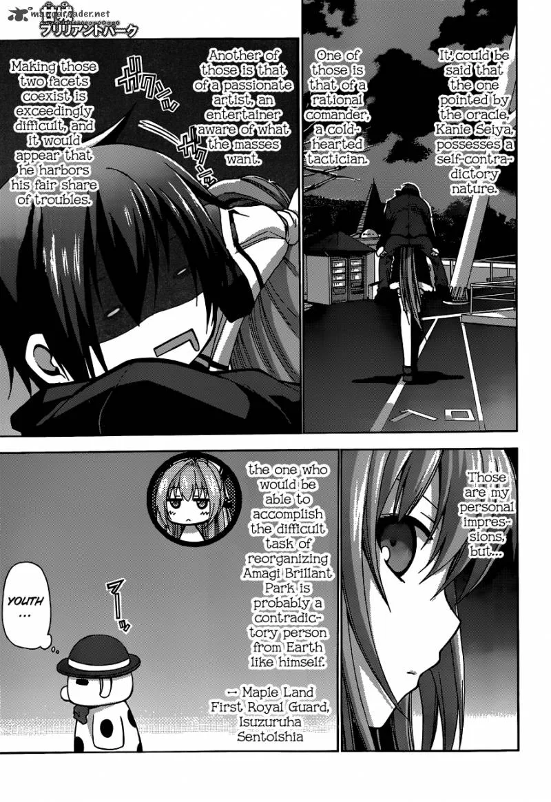 Amagi Brilliant Park Chapter 2 page 24