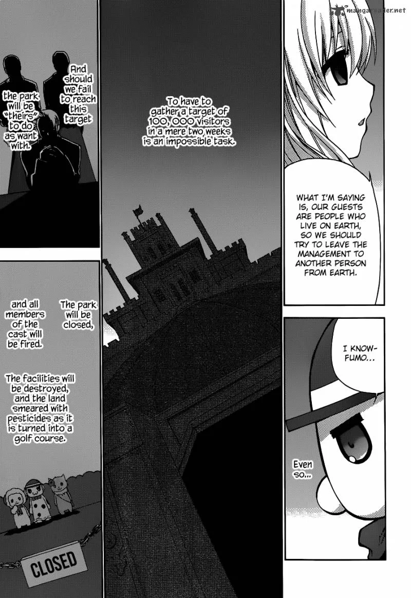 Amagi Brilliant Park Chapter 2 page 26
